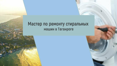 Photo of — Уплотнители для холодильников и морозильников