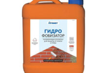 Photo of — Гидрофобные уплотнители для защиты от влаги