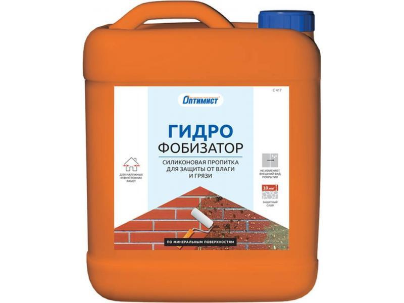 Фото 43 — — Гидрофобные уплотнители для защиты от влаги