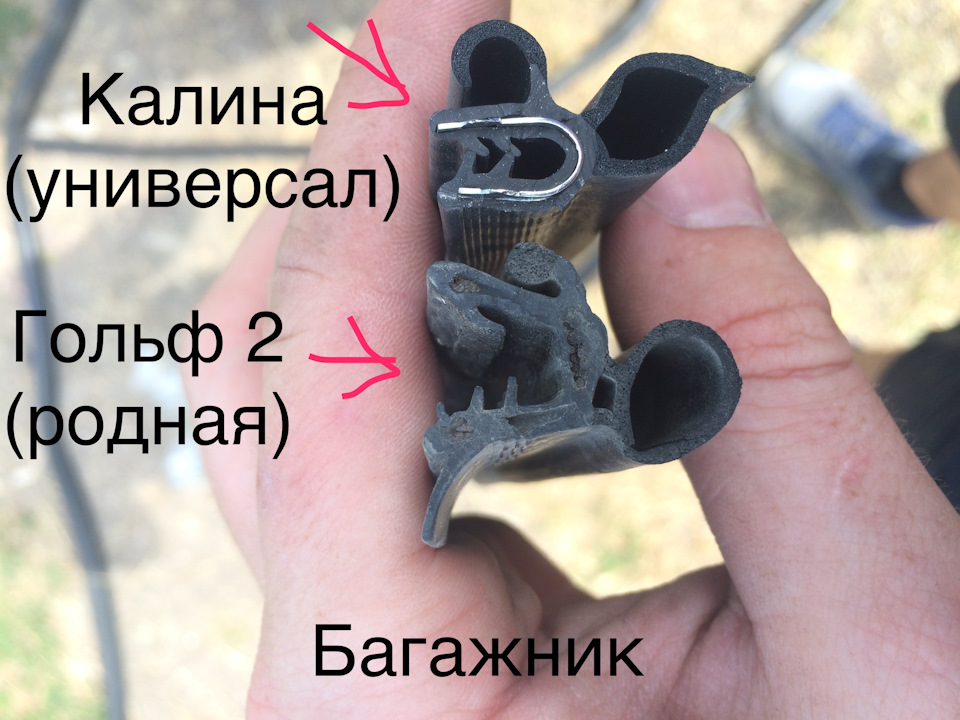 Фото 56 — — Автомобильные уплотнители для двигателя