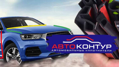 Photo of — Автомобильные уплотнители для кузова