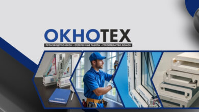 Photo of — Уплотнители для оконных конструкций