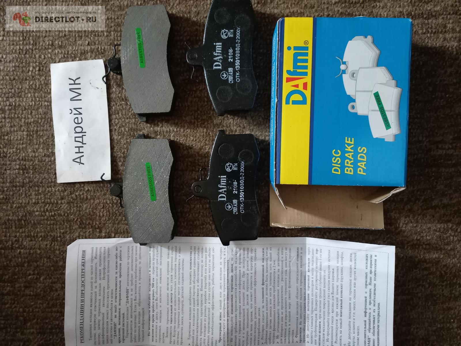 Фото 61 — — Комплект уплотнителей для автомобилей